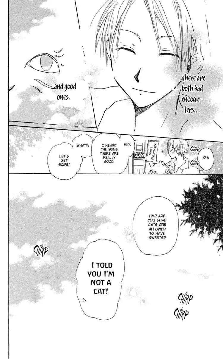 Natsume Yuujinchou Chapter 1 53